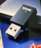 Tenda腾达USB无线网卡WiFi6 智能免驱AX900 5G网卡 无线网卡台式机专用 内置天线 无限wifi接收器发射器 实拍图