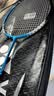 YONEX尤尼克斯羽毛球拍单只全碳素超轻专业高磅单拍AX1DG已穿27磅4U 实拍图