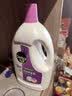 滴露（Dettol）衣物消毒液除菌薰衣草3L衣服消毒水99.9%杀菌除螨内裤 需搭洗衣液 实拍图