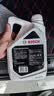 博世（BOSCH）有机长效汽车防冻液发动机冷却液 养车保养 冰点-45℃ 2L（红色） 实拍图