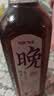 乐源酸枣仁茯苓水无糖植物饮料 550mL*6瓶装整箱0糖0脂肪 实拍图