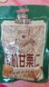 三只松鼠有机甘栗仁500g 熟制即食板栗仁栗子仁坚果休闲零食团购送礼 实拍图