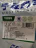 羊小柒宁夏盐碱地滩羊肉生鲜羊蝎子净重2.5斤火锅食材源头直发清真 实拍图