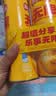 乐事（Lay's）无限薯片 醇香原味 104克*2罐 208克 休闲零食 膨化食品 实拍图