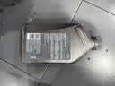 壳牌（Shell）全合成机油0W-20 SP1L超凡都市光影混动燃油适用汽车保养京东自营 实拍图