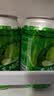 天地壹号苹果醋饮料330ml×12+3罐低糖0脂酸爽解腻整箱 过节送礼 实拍图