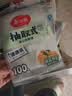 美丽雅一次性保鲜袋食品级背心100只大号40cm*30cm塑料袋加厚冷藏 实拍图