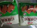安井红糖发糕 400g*3袋 每袋10块装 切糕糕点面点 速冻家庭装早餐 实拍图