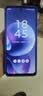 摩托罗拉 联想moto g100s 高刷LCD护眼屏 7000mAh大电池 多功能NFC 应用六开 8GB+256GB 海蓝 四年质保 实拍图