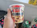 海福盛方便速食粥懒人即食早餐宵夜腊八咸宝营养冻干皮蛋瘦肉粥37g*6杯 实拍图