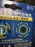 丰蓝1号小黄帽 燃气灶电池 大号1号电池2粒装 适用于热水器/燃气灶/热水器/收音机/手电筒等 R20P 实拍图