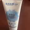 云南白药【3天速白】新品牙膏光钻白PRO美白去黄抗牙结石牙渍山茶香100g*3 实拍图