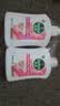 滴露（Dettol）洗手液抑菌消毒滋润500g+500g 补充装 儿童家庭护手替换装 实拍图