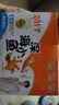 劲仔【王俊凯推荐】深海小鱼 酱汁味 300g/盒 20包 鱼仔鱼干下酒菜 实拍图