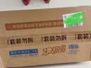 可靠（COCO）吸收宝成人护理垫XL10片(60*90cm)舒适防漏老年人隔尿垫产褥床垫 实拍图