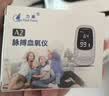 力康（Heal Force）A2脉搏血氧仪手指夹式医用血氧饱和度检测心率监测仪脉氧心跳脉率 实拍图