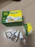 榄菊电蚊香液6瓶+2器无香菊之语热门商品电热蚊香液电蚊香驱蚊液 实拍图