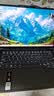ThinkPad联想笔记本电脑ThinkBook14+ 2026 AI全能本 英特尔酷睿Ultra5 336H 16G 1T 3K 14.5英寸月神灰 实拍图