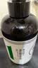 姜力洗发水1号原生姜汁植萃洗发露 男女通用去屑控油洗发乳500ml 实拍图