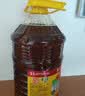 鲁花 【保真菜籽油】食用油 低芥酸特香菜籽油 6.18L   物理压榨 实拍图