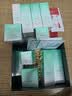 百雀羚（PECHOIN）护肤套装赋能新颜水乳霜眼霜精华面膜抗皱紧致淡纹生日礼物 实拍图