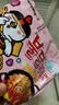 三养（SAMYANG）火鸡面奶油火鸡面拌面650g(130g*5)奶香早餐泡面拌面宵夜速食 实拍图