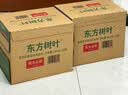 农夫山泉东方树叶茉莉花茶900ml*12瓶无糖茶饮料0糖0脂0卡整箱装 实拍图