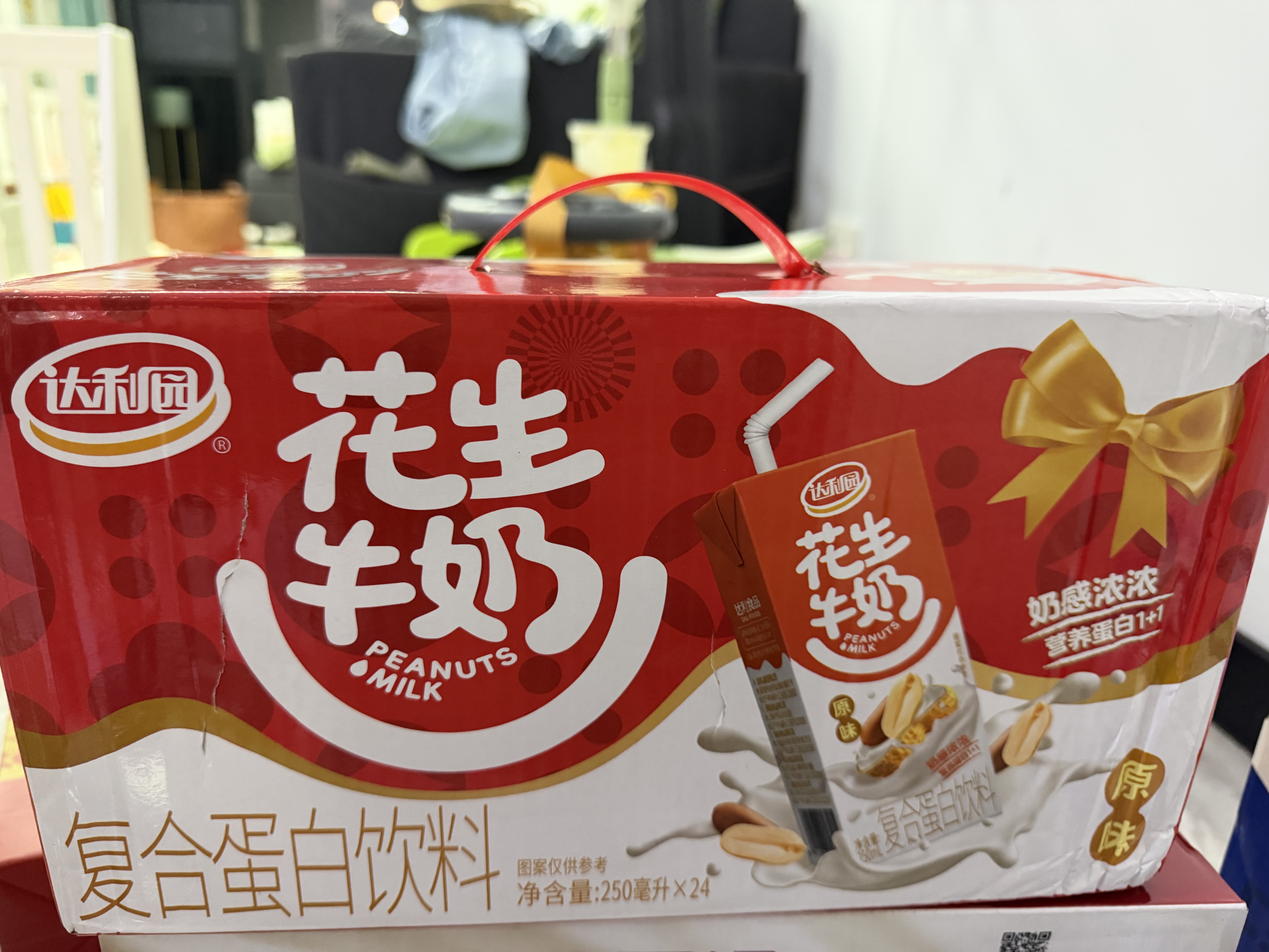 达利园花生牛奶 植物复合蛋白饮料早餐奶250ml*24盒手提礼盒整箱装 实拍图