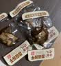 原本记忆湖南平江特产豆干380g短保锁鲜开袋即食休闲小零食卤香微辣豆干 实拍图