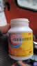 【原研药】维固力硫酸氨基葡萄糖胶囊 0.25g*120粒/盒 药品氨糖 治疗原发性及继发性骨关节炎 实拍图