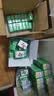 INSTAX富士instax立拍立得 mini相纸 白边双包20张(适用miniSE/11/12/40/90/LiPlay/EVO/Link3) 实拍图