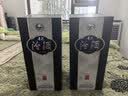 汾酒青花20升级版 送礼优选 清香型白酒53度500mL*2瓶 年份随机 实拍图