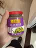 李锦记幼滑虾酱227g【0添加】优质银虾 美味海鲜酱炖炒煎蘸调味酱 实拍图