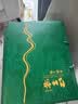 口子窖青韵之尚 兼香型白酒 50度 500ml*2瓶 礼盒装 送礼 实拍图