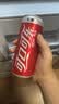 可口可乐（Coca-Cola）健怡可乐 无糖汽水 碳酸饮料 330ml*24罐 实拍图