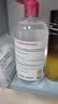 贝德玛（BIODERMA）【姜乘澜同款】粉水敏感肌洗卸温和卸妆水500ml 实拍图