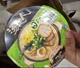 统一 汤达人 日式豚骨拉面 130g*12碗 整箱装 方便面泡面 夜宵零食 实拍图