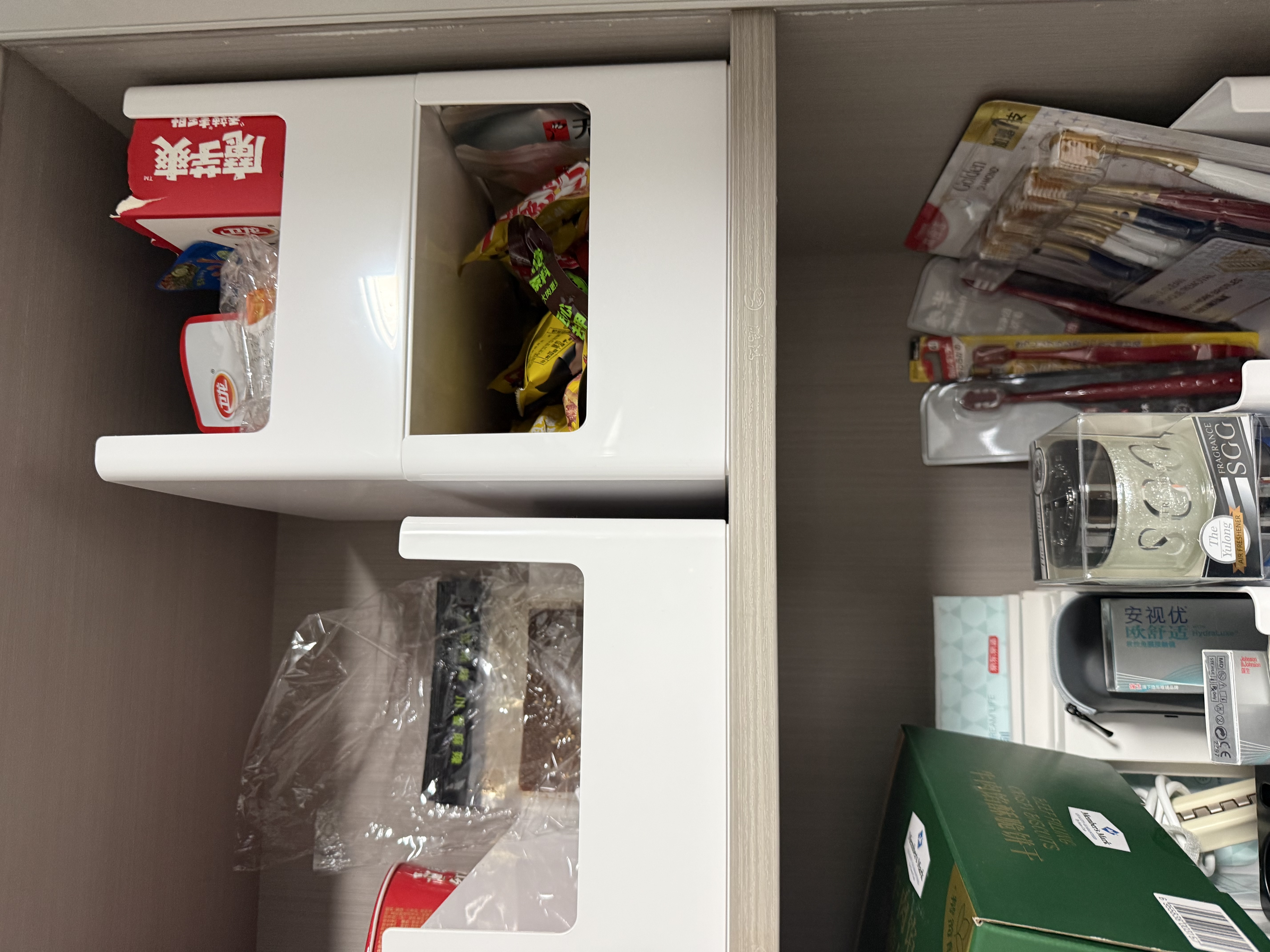 懒角落收纳盒橱柜收纳盒收纳筐办公室宿舍桌面杂物收纳盒储物盒 小号 实拍图