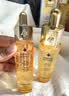 娇兰（Guerlain）帝皇蜂姿复原蜜精华75ml紧致修护抗皱护肤品礼盒生日礼物送女友 实拍图