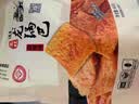 卧龙锅巴老灶锅巴襄阳特产休闲零食麻辣味 400g/袋 实拍图