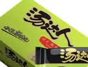 统一 汤达人 日式豚骨拉面 袋装 泡面 方便面 125g*18袋/箱 整箱批发 实拍图