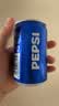 百事可乐Pepsi 碳酸饮料汽水 200ml*10听 迷你罐整箱装 实拍图