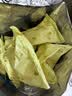 永和豆浆原磨风味原味豆浆粉1.2kg 30g*40小包 营养早餐冲饮谷物 实拍图