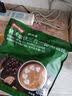 京东京造特浓三合一咖啡奶茶牛奶即溶无植脂末咖啡粉1500g袋装速溶冲饮 实拍图