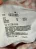 MUJI[自营限定款]女士无侧缝 双层纱织睡衣 纯棉家居服 薰衣草色 S 实拍图
