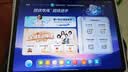 小猿猿辅导AI学习机T6【两年只换不修】8+256G旗舰「期中冲刺」小学初中高中全科学生平板电脑护眼儿童 实拍图