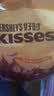 好时Kisses榛仁牛奶巧克力 500g 糖果零食 喜糖 生日礼物 送女生 实拍图