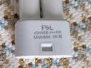 佛山照明(FSL)H管三基色平四针T5插管老式荧光节能日光灯管55W白光（6500K） 实拍图