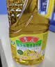 鲁花【保真菜籽油】食用油 低芥酸特香菜籽油 900ml 物理压榨  实拍图