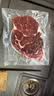 春禾秋牧 阿根廷谷饲100天原切雪花眼肉牛排套餐1.2kg/6-7片 牛肉生鲜牛扒 实拍图